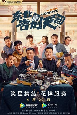 在线观看亚洲电影